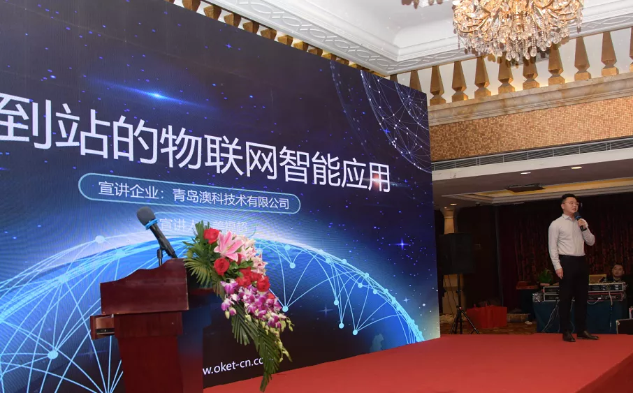 图片23.png