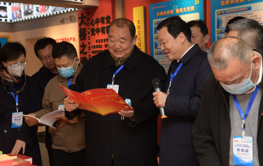 图片25.png