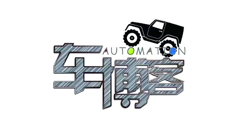 沈阳车博客自动化机械设备有限公司