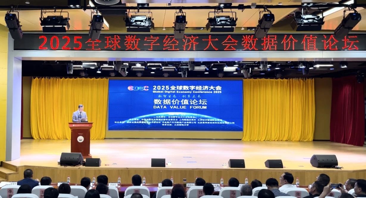 微信图片_20250707100636.jpg