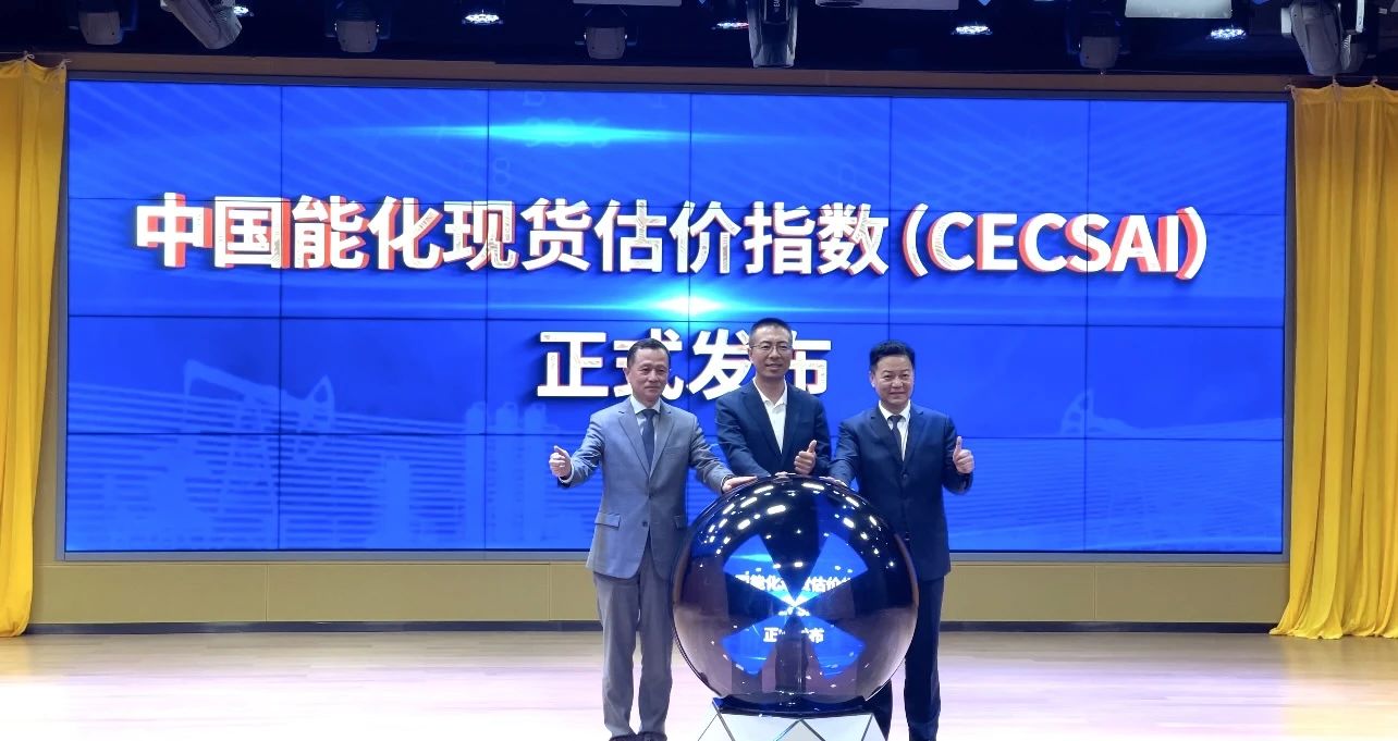 微信图片_20250707100631.jpg
