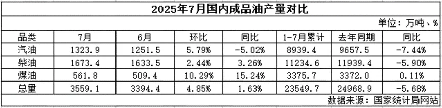 微信图片_20250822094249.png