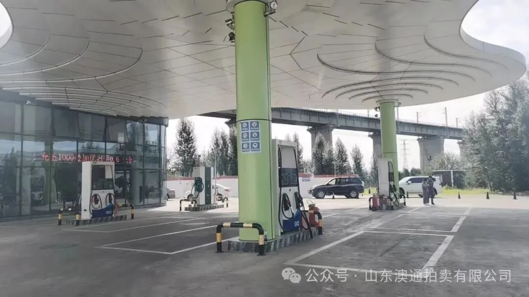 拍卖广告3.png