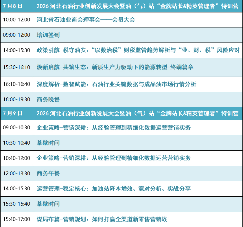 091733304.jpg 图片2.jpg