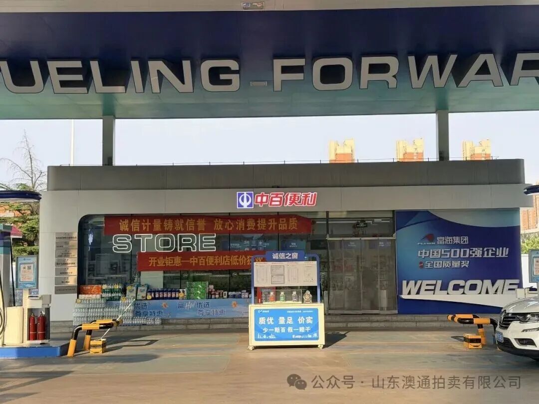 0724444.jpg
