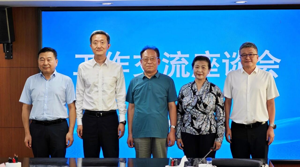 微信图片_2026-08-19_101444_076.jpg