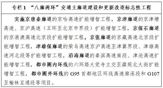 1_副本.jpg