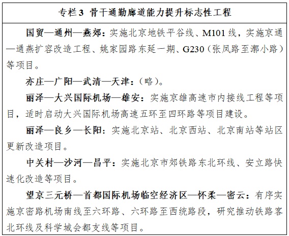3_副本.jpg