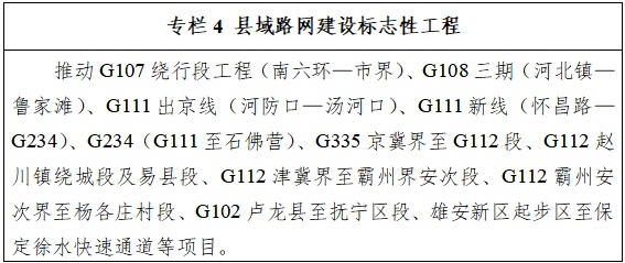 4_副本.jpg